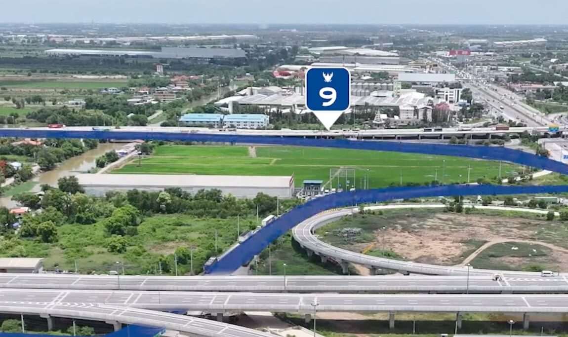 มอเตอร์เวย์ M9