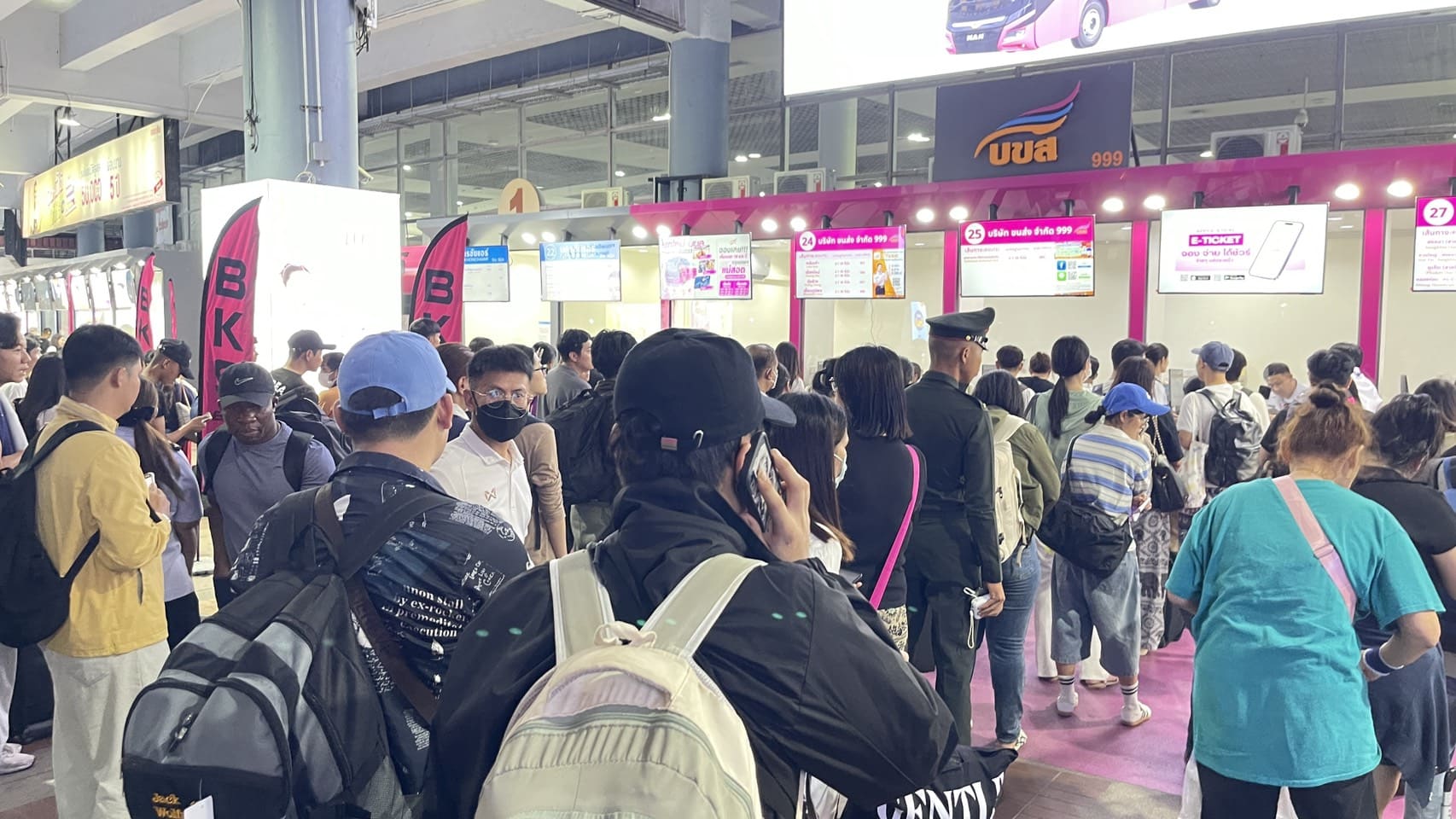 ปรับลดค่าโดยสาร