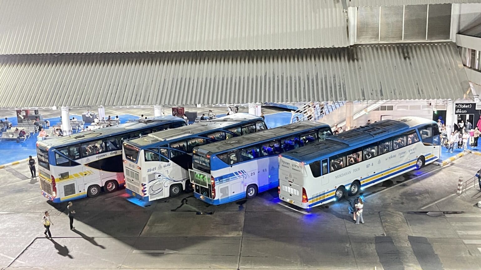 ปรับลดค่าโดยสาร