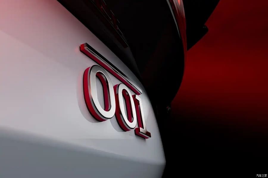 Zeekr 001 Anniversary Edition 