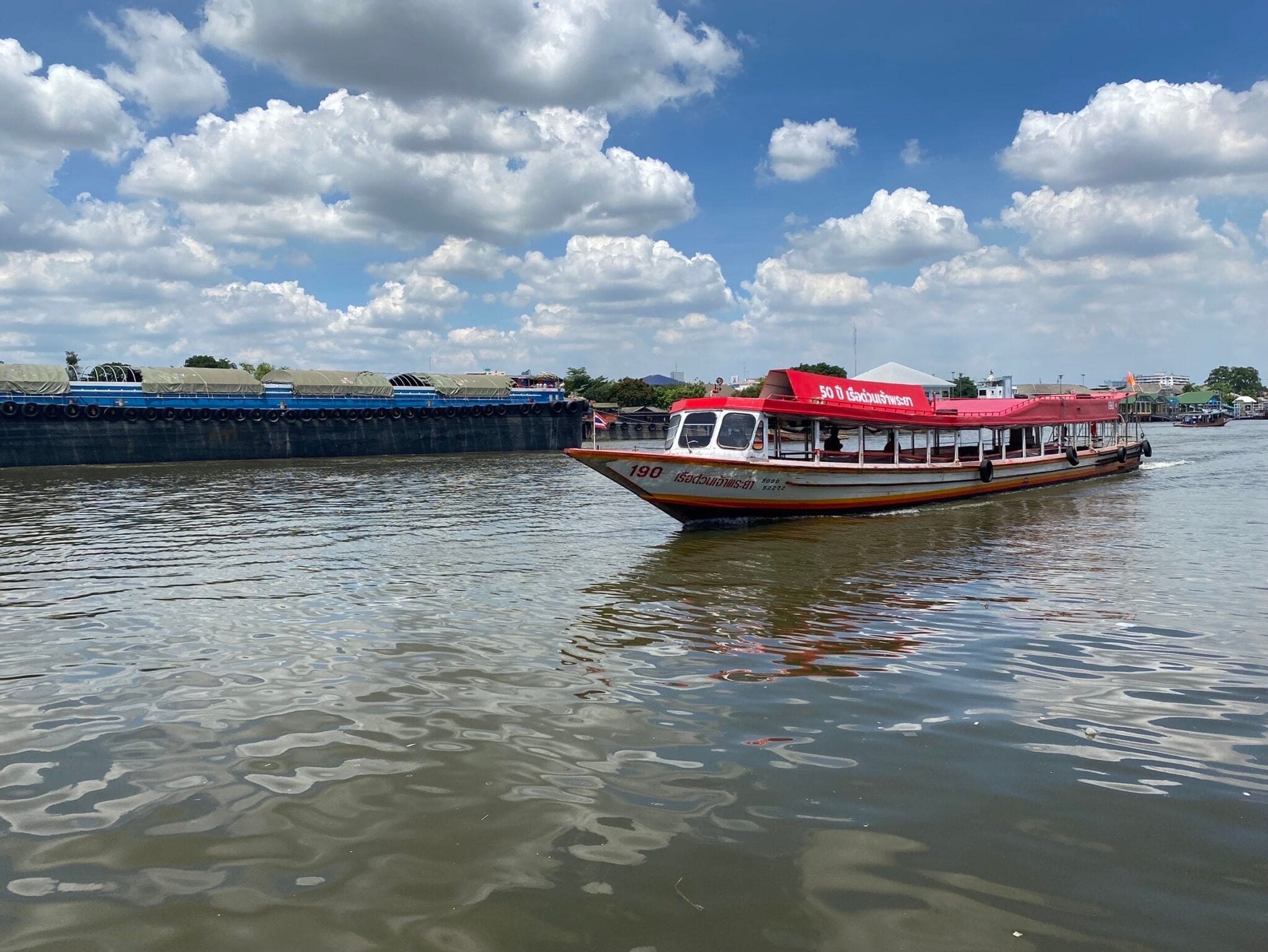 เรือด่วนเจ้าพระยาปรับลดค่าโดยสารลง