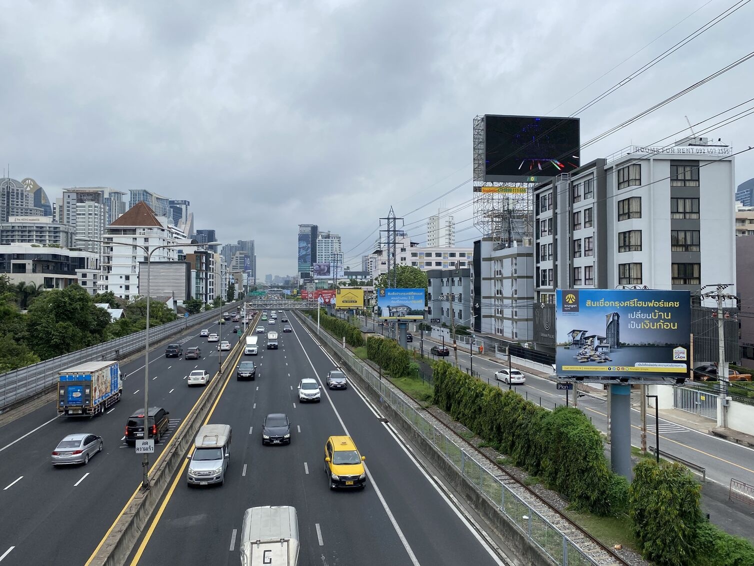 ปิดเบี่ยงการจราจรบนทางพิเศษเฉลิมมหานคร