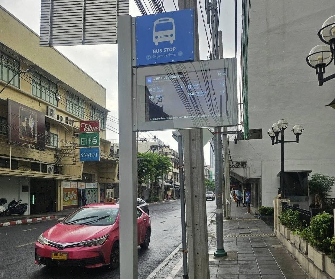 อัปเกรดป้ายรถเมล์ 1,100 จุดทั่วกรุง