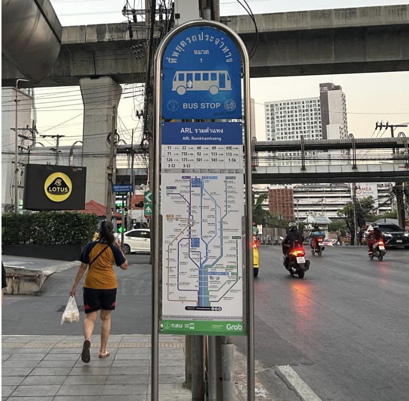 อัปเกรดป้ายรถเมล์ 1,100 จุดทั่วกรุง