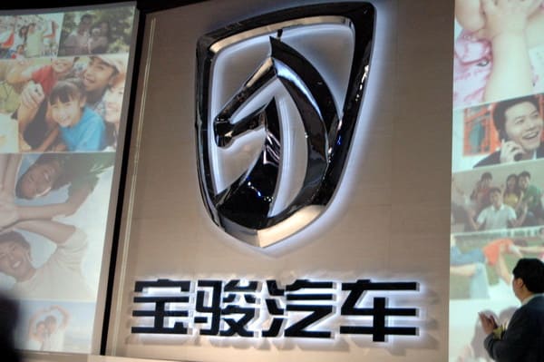 Baojun