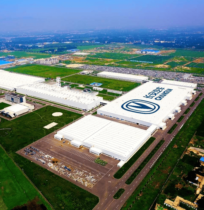 Changan เตรียมรวมหลังบ้าน