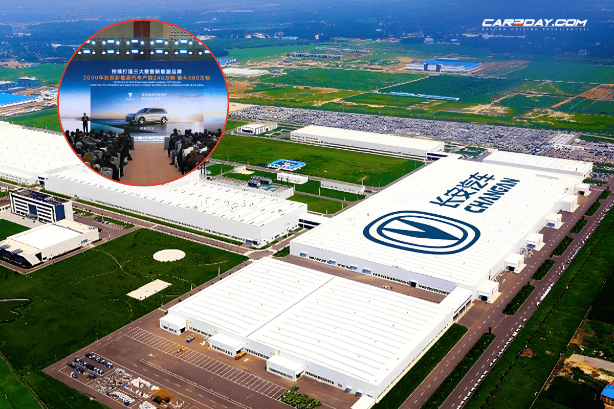 Changan เตรียมรวมหลังบ้าน