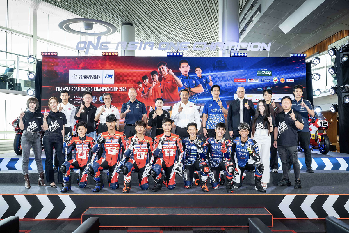 Asia Road Racing 2026 ไทยเจ้าภาพ