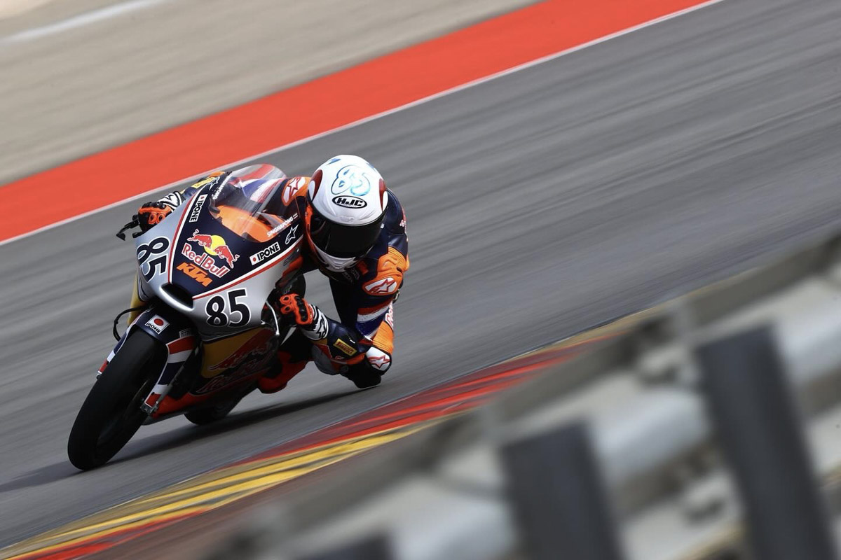 เกียรติศักดิ์ สิงหพงศ์