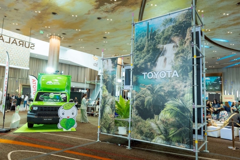 Toyota talk ka Thers