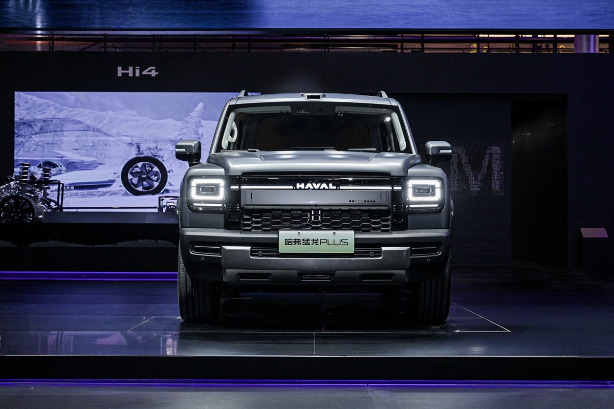 GWM HAVAL H7 PLUS