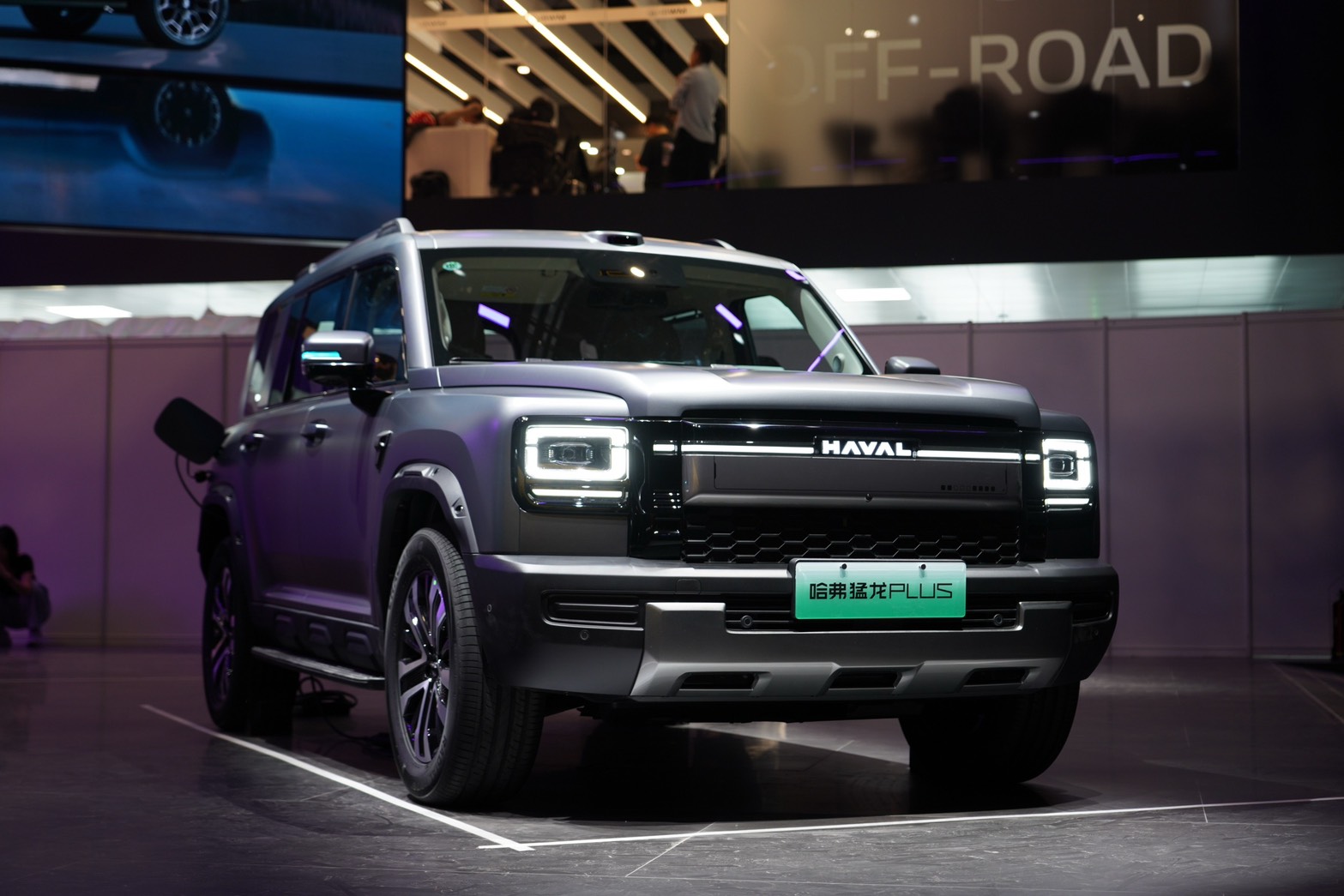 GWM HAVAL H7 PLUS