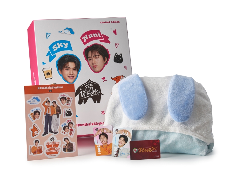 พันธุ์ไทย