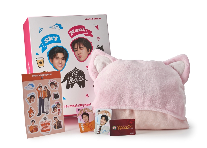 พันธุ์ไทย