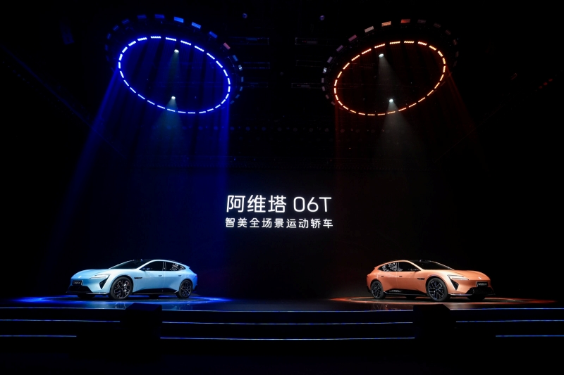 CHANGAN