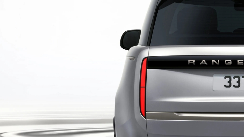 Range Rover SV Ultra