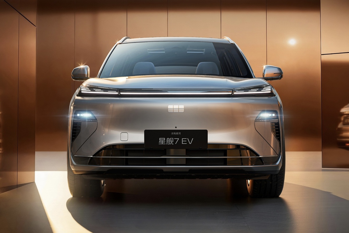 GEELY GALAXY STARSHIP 7 EV 