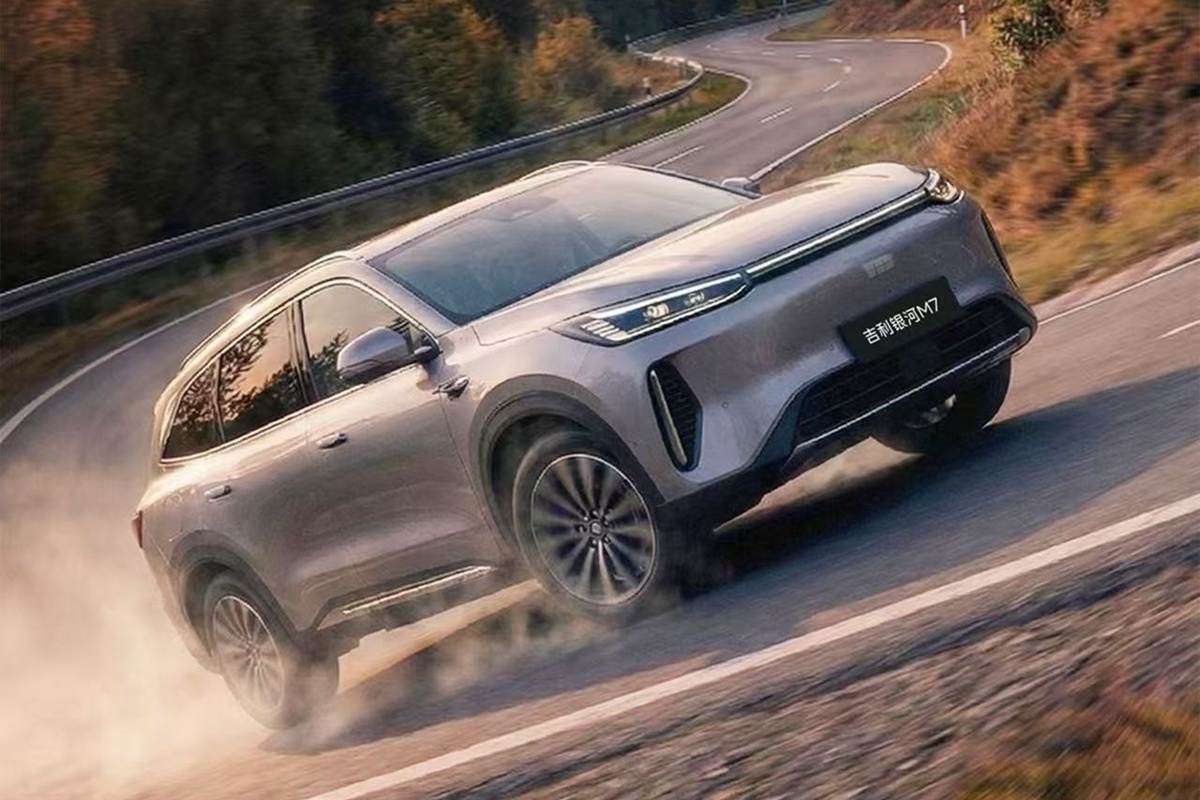2026 GEELY GALAXY E7