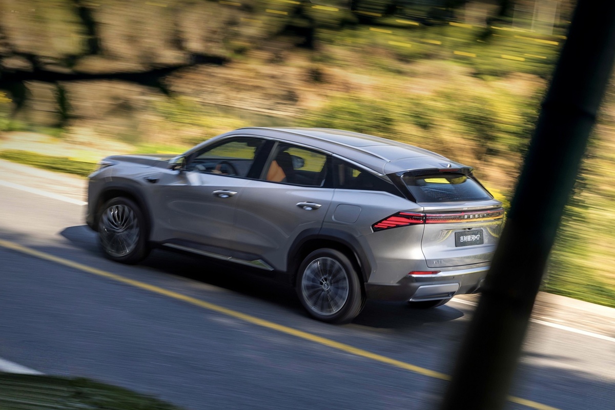 2026 GEELY GALAXY E7