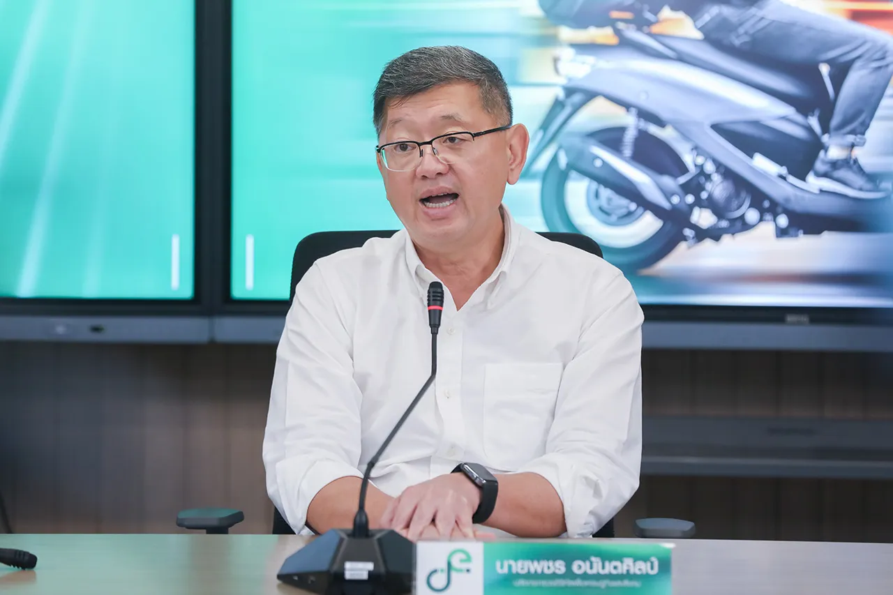 แถลงมาตรการดูแลไรเดอร์บนแพลตฟอร์มเรียกรถ