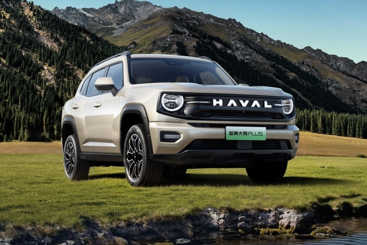 GWM HAVAL H7