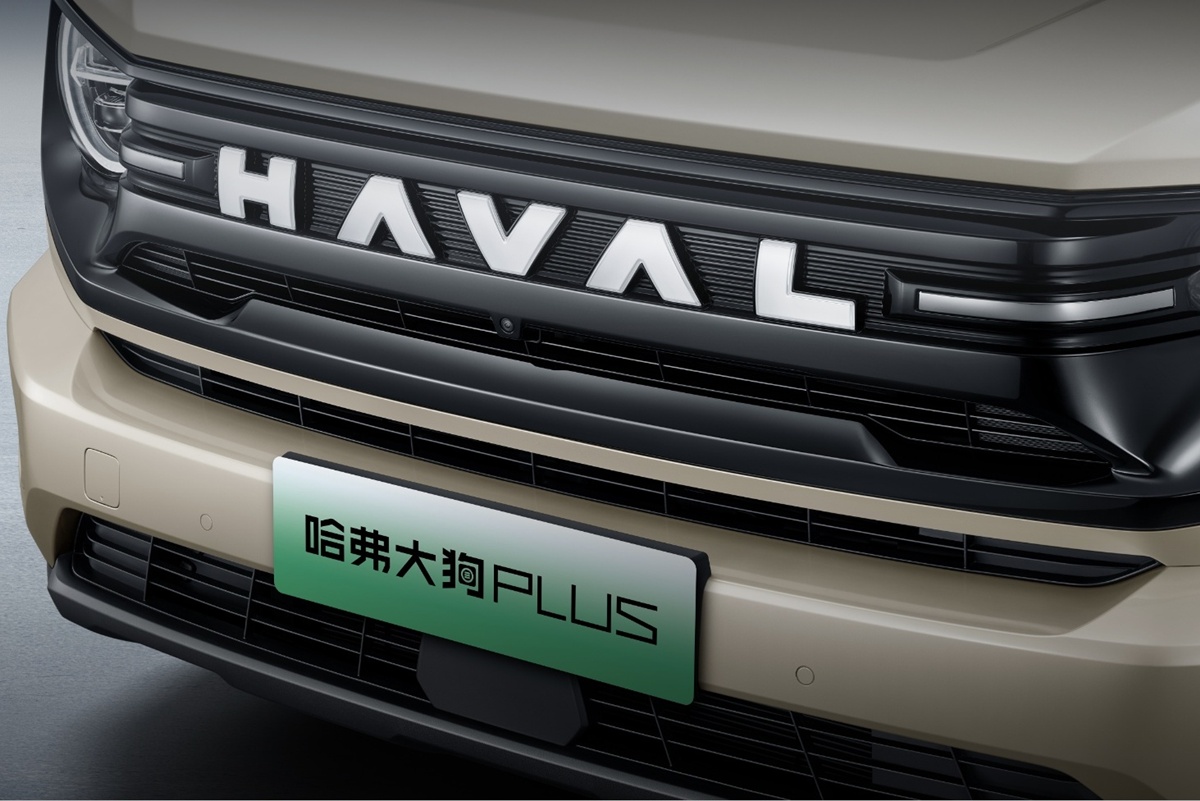 GWM HAVAL H7