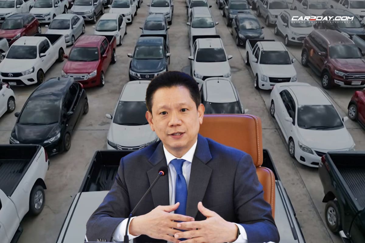 รถเก่าแลกรถใหม่