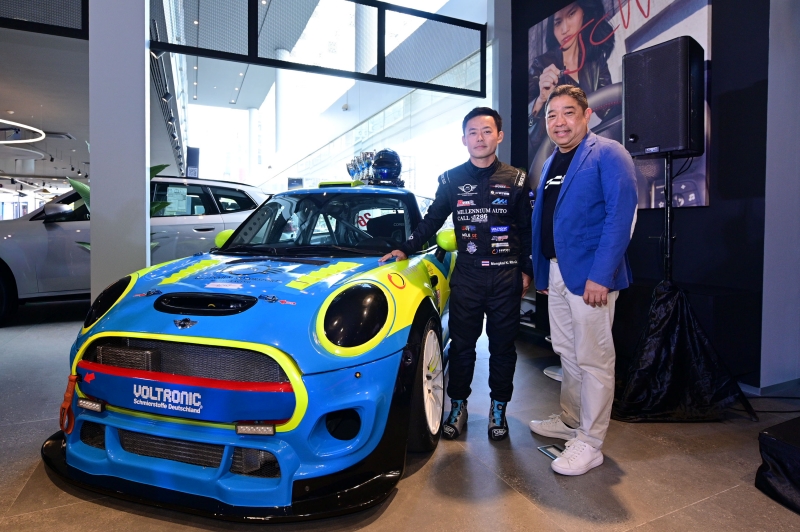 MINI MILLENNIUM AUTO