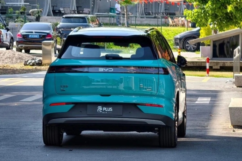 BYD ATTO 3