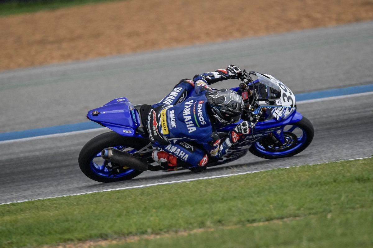 ARRC 2026