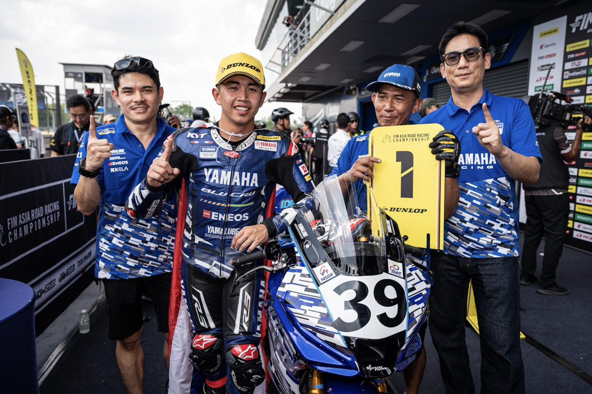 ARRC 2026