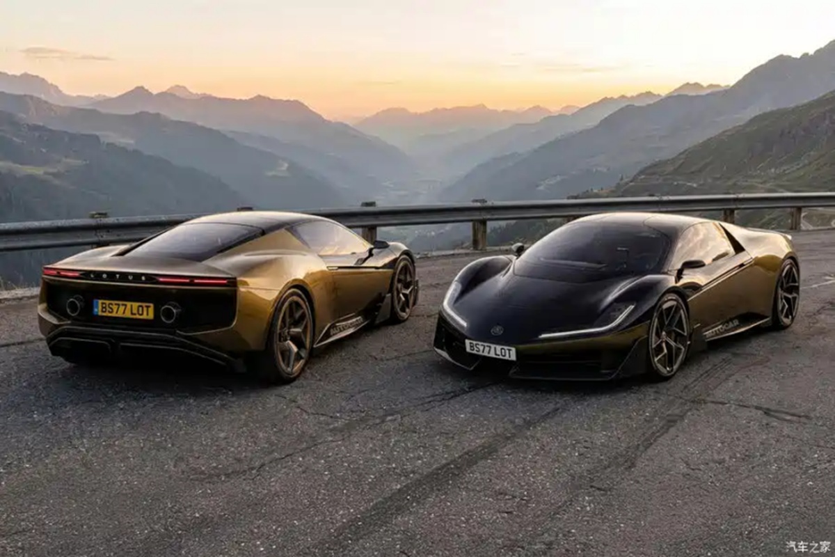 LOTUS