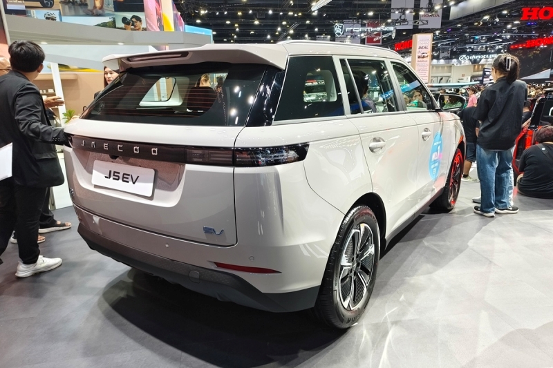 JAECOO 5 EV MAX+