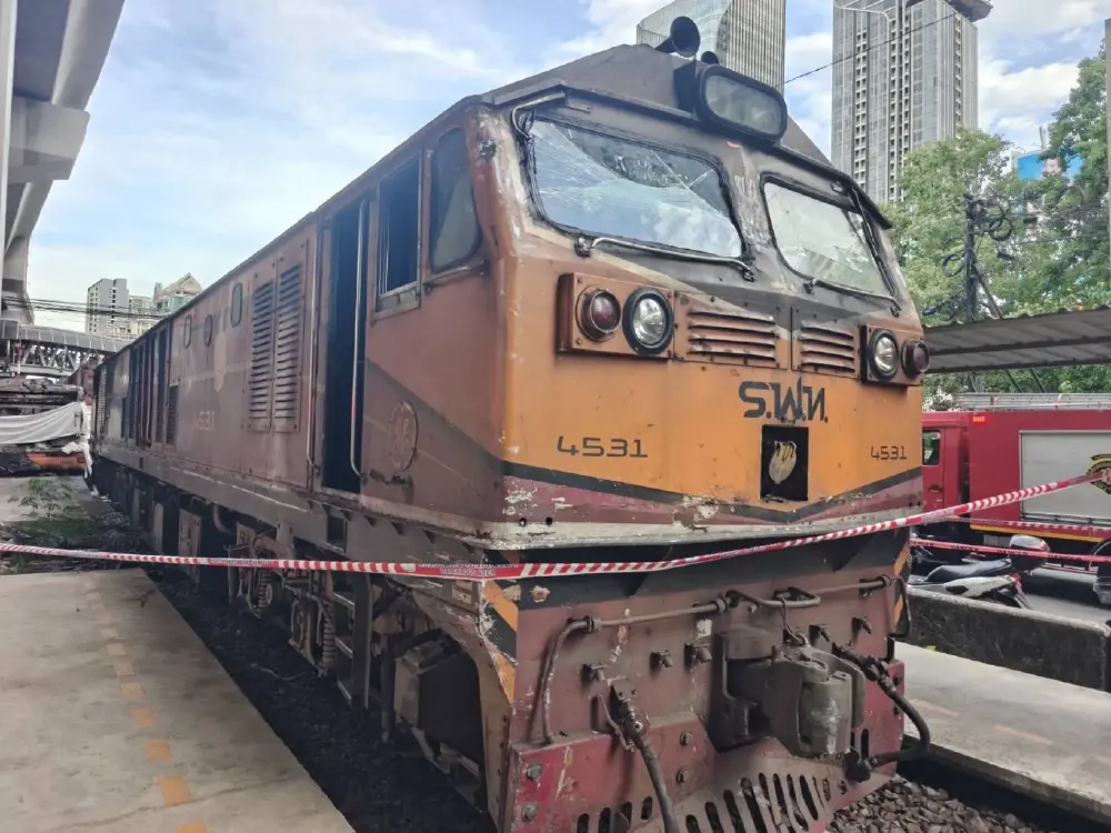 ยกเลิกรถไฟเข้ากรุงเทพฯ ชั้นใน