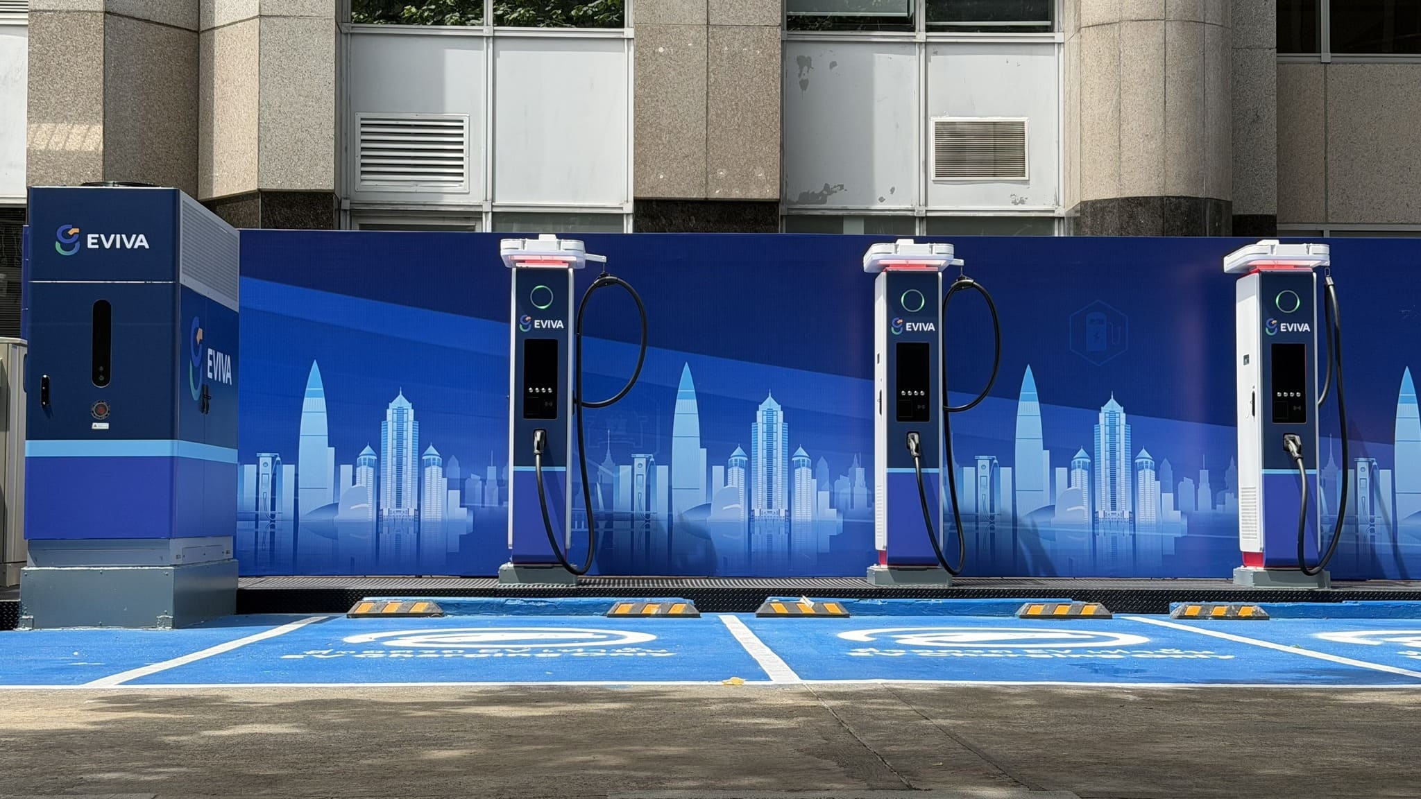 EVIVA Super Charging Station