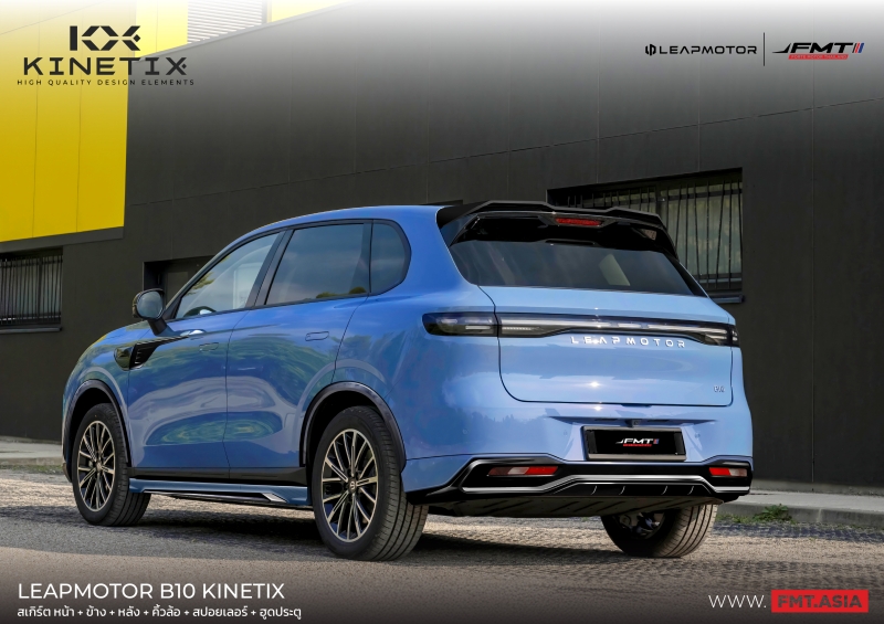 Leapmotor B10