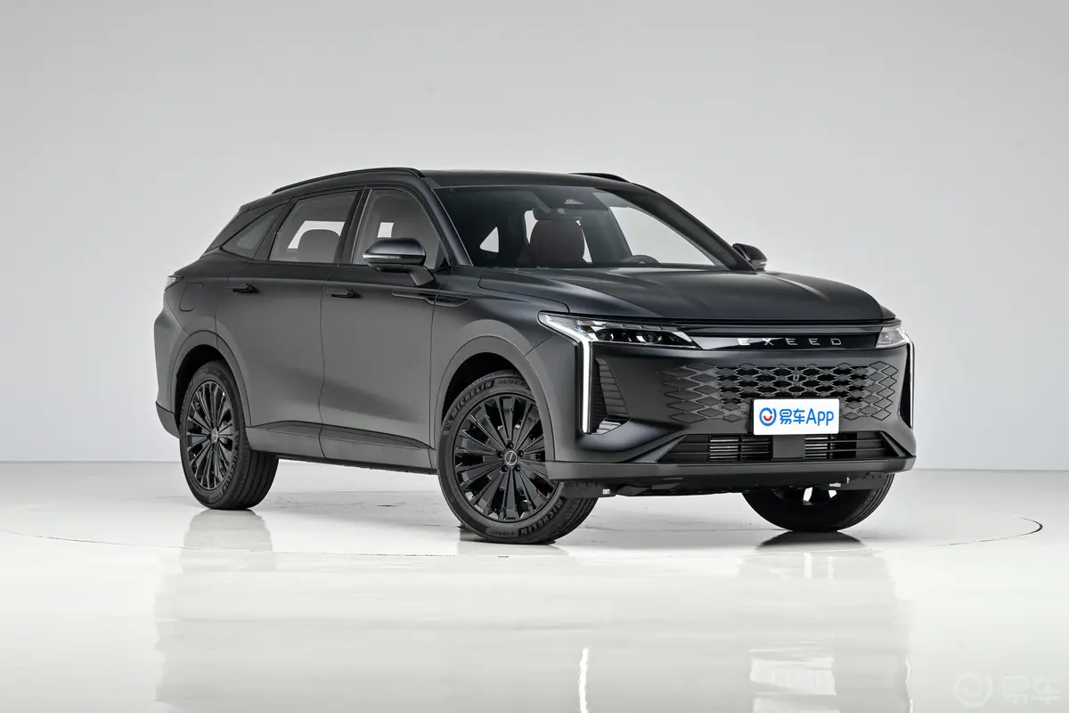 Omoda C9 รุ่นปรับโฉมปี 2027