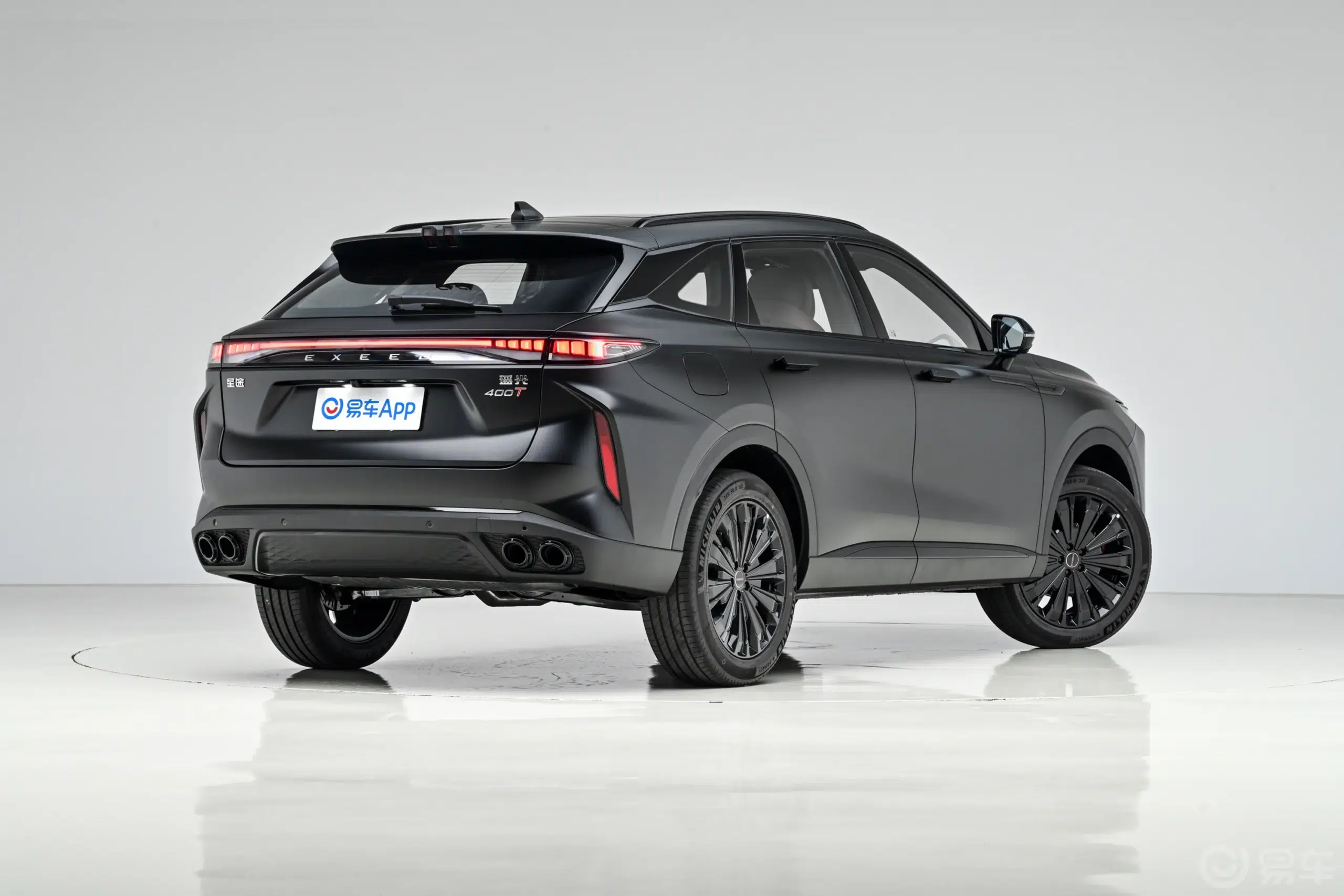 Omoda C9 รุ่นปรับโฉมปี 2027