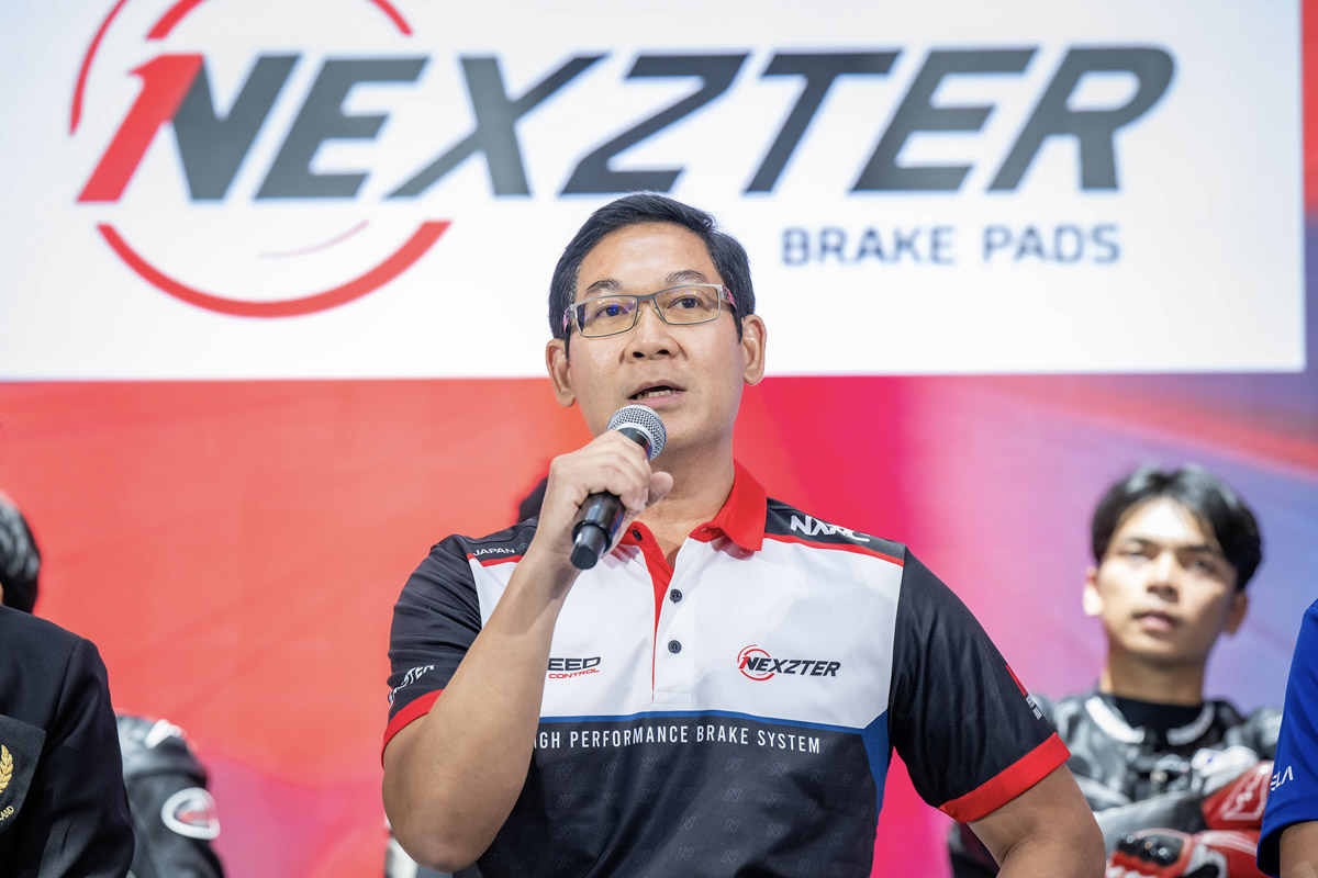 NEXZTER BRIC Superbike 2026