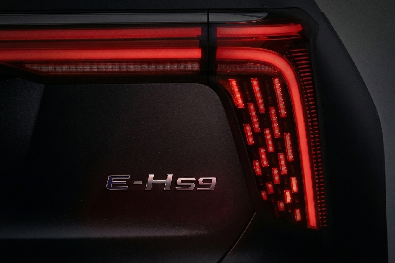 HONGQI E-HS9 
