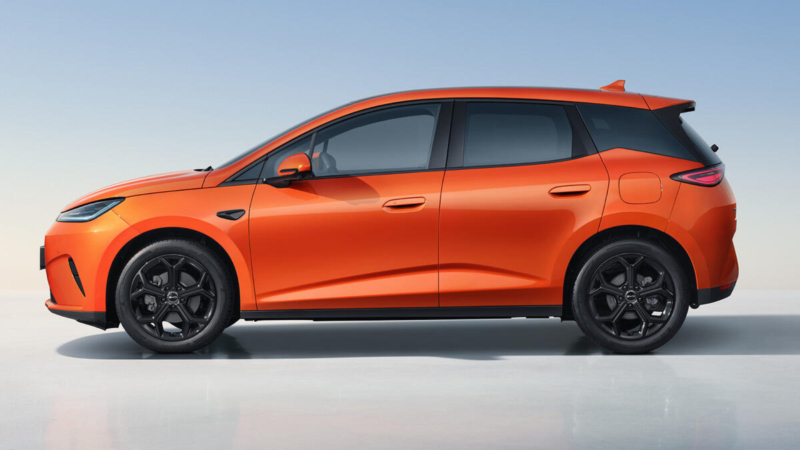 BYD Dolphin G DM-i