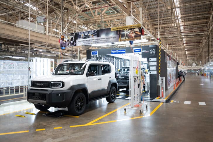 Toyota  เตรียมลดกำลังผลิต