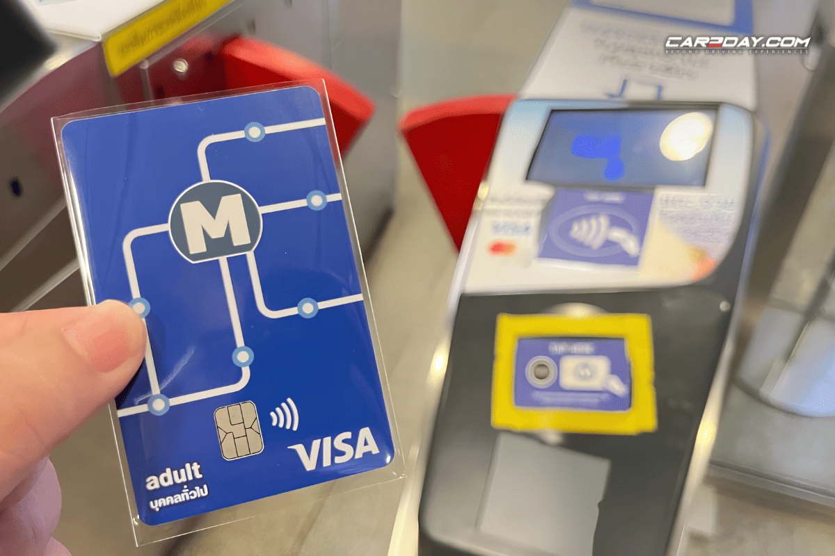 MRT เปลี่ยนระบบตั๋วครั้งใหญ่