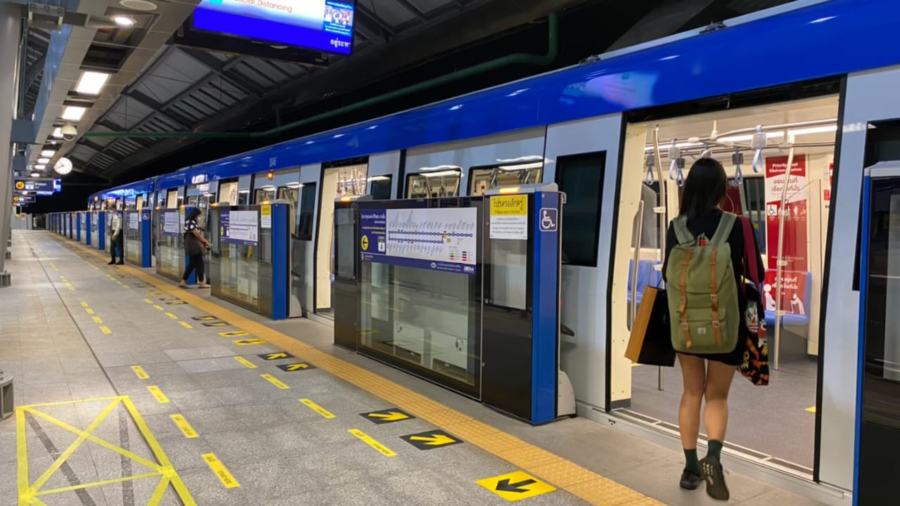MRT เปลี่ยนระบบตั๋ว