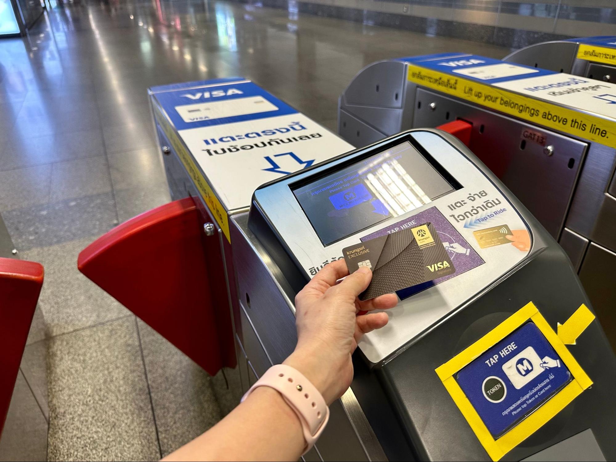 แตะบัตรเครดิต เดบิต MRT ได้เลย