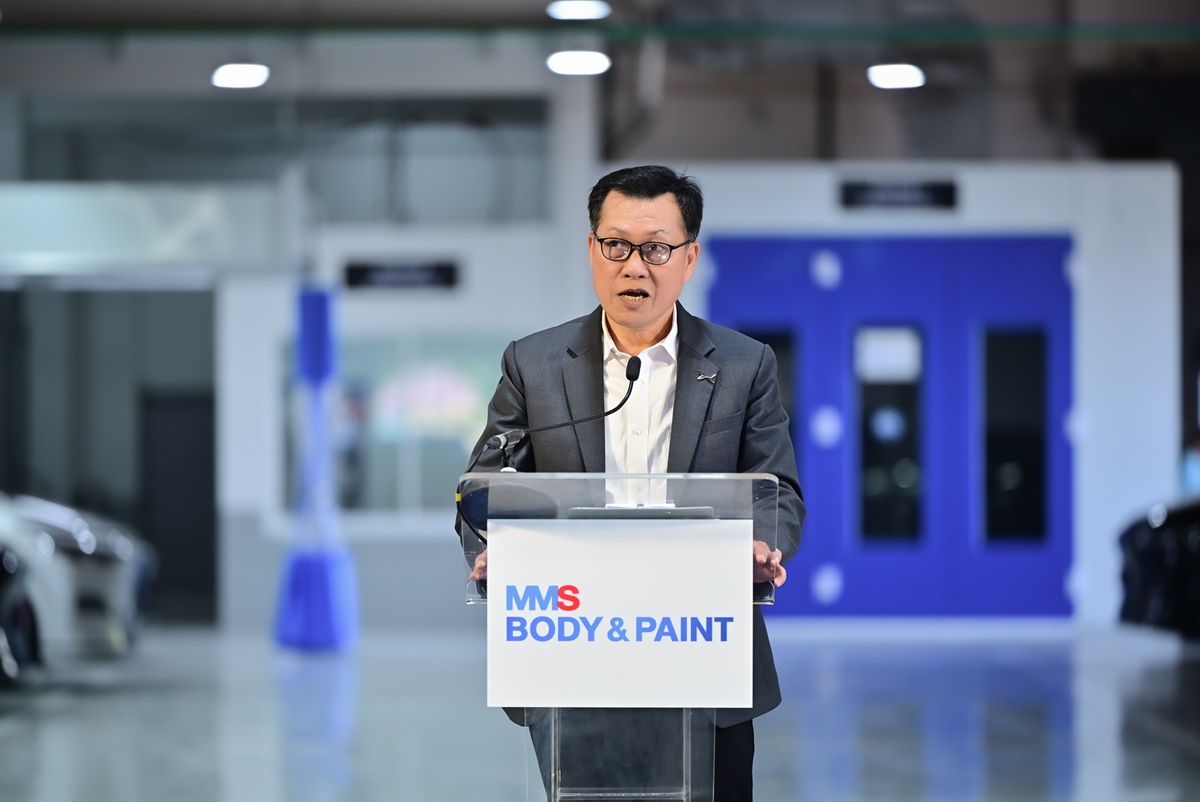 MMS Body and Paint