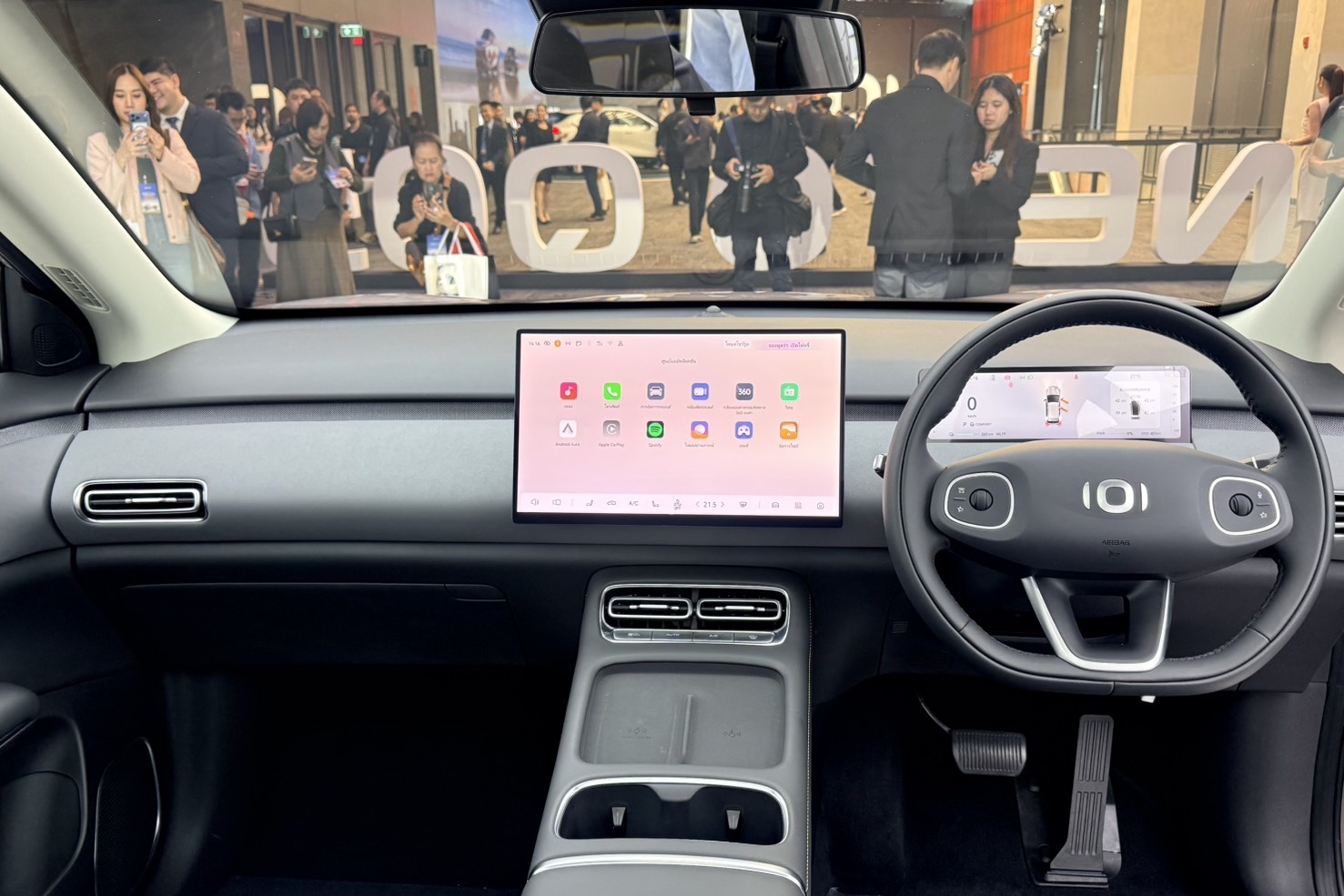 NEVO Q05