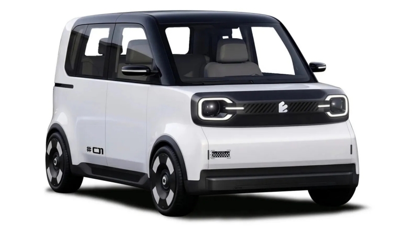 Chery Emta
