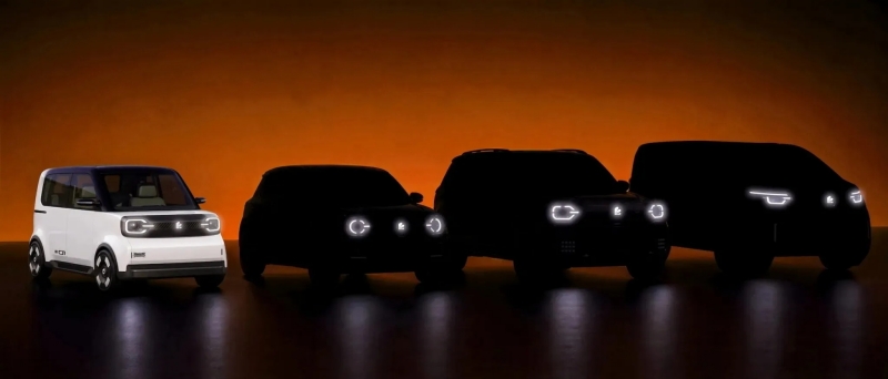 Chery Emta