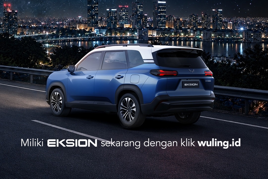 WULING